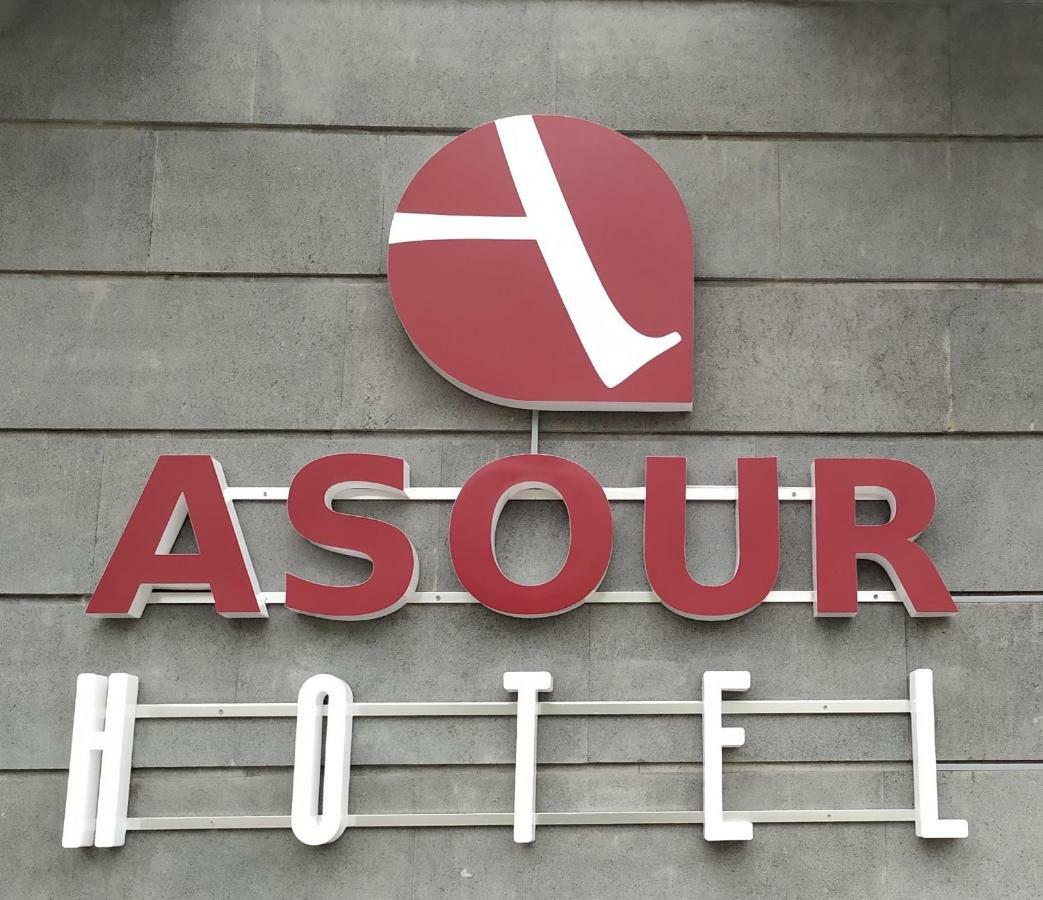 Asour Hotel Goris Ngoại thất bức ảnh